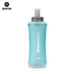 Rock Brothers TPU Soft Foldable & Portable Outdoor Water Bottle - Image 6