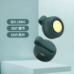 Small Cyclone Bladeless USB Charging Neck Hanging & Waist Hanging Portable Pocket Turbo Fan - Image 9