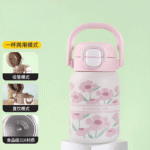 3D Printed Cute Portable Double Drinking System Handle Thermos - Image 10