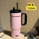 Cold Keeping Portable Tumbler with Handle - Image 9